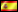 Шикаку - Español