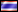 Шикаку - ไทย