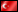 Шикаку - Turkish